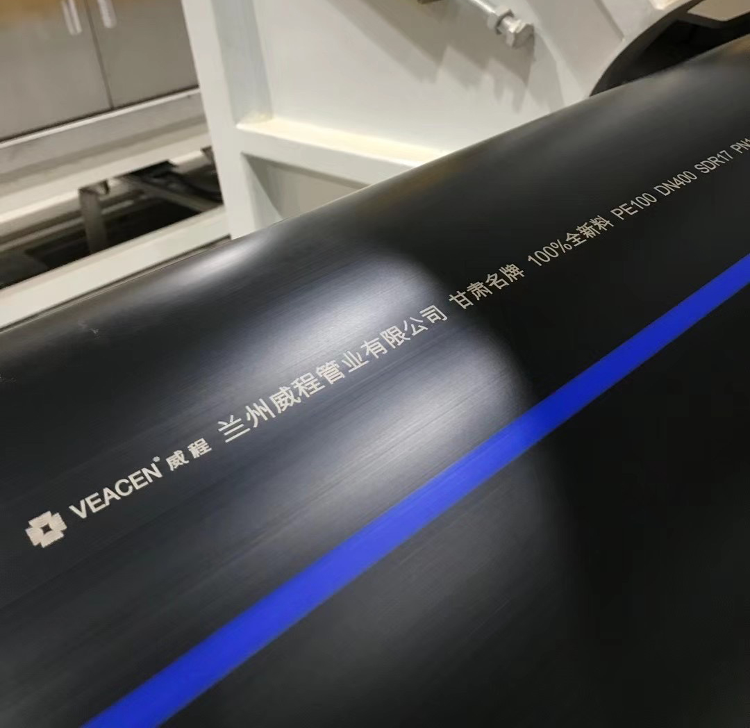 临夏县给水用聚乙烯（PE)管